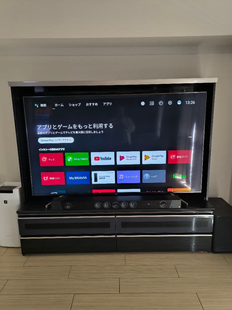 SONY75インチ 最上位サウンドバー東京インテリア家具15万相当他多数送料込み