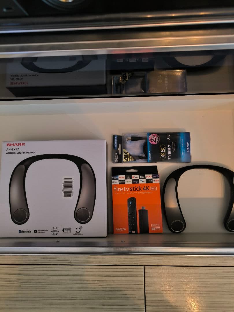 SONY75インチ 最上位サウンドバー東京インテリア家具15万相当他多数送料込み