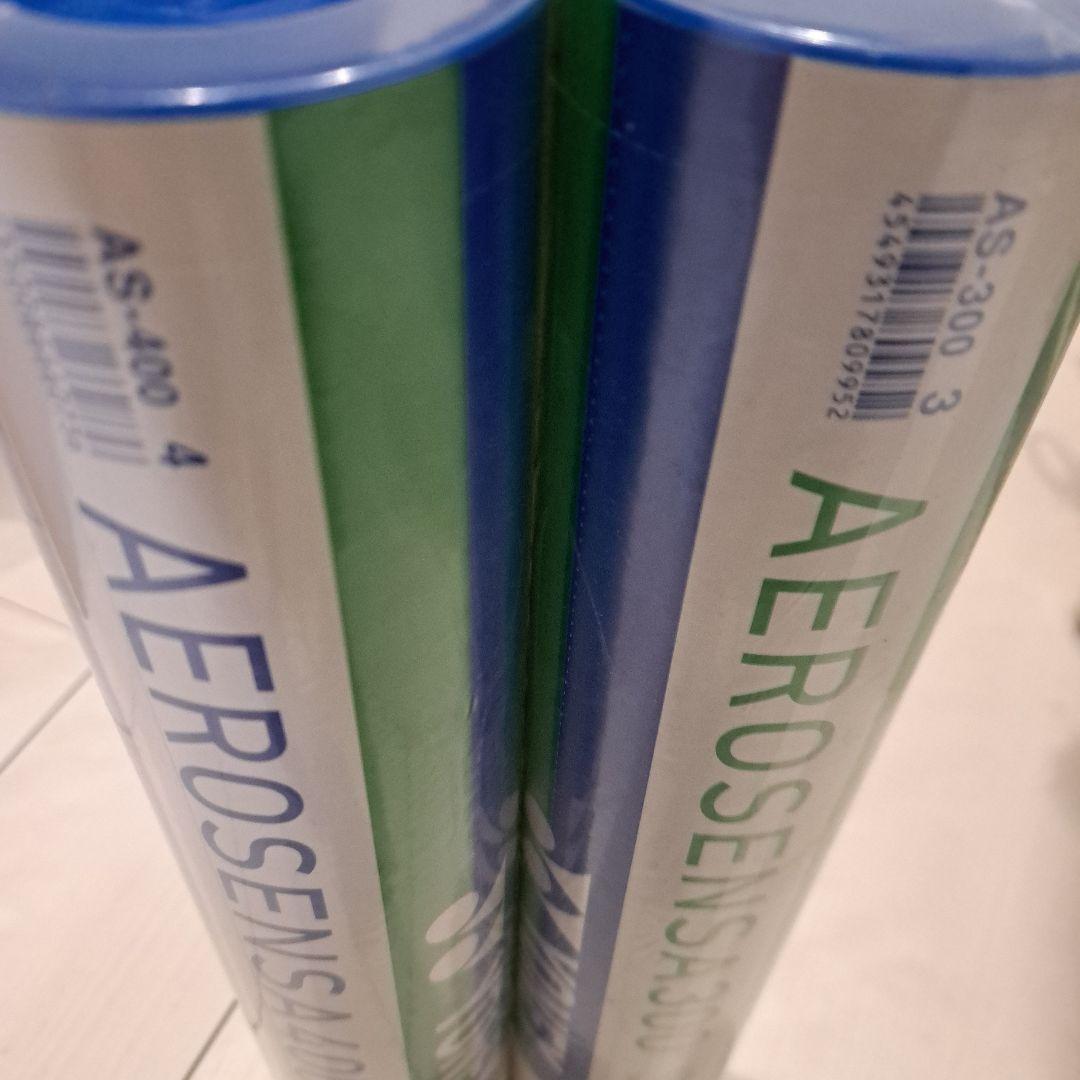 YONEX AEROSENSA 300 & 400 シャトル 1ダース×2本
