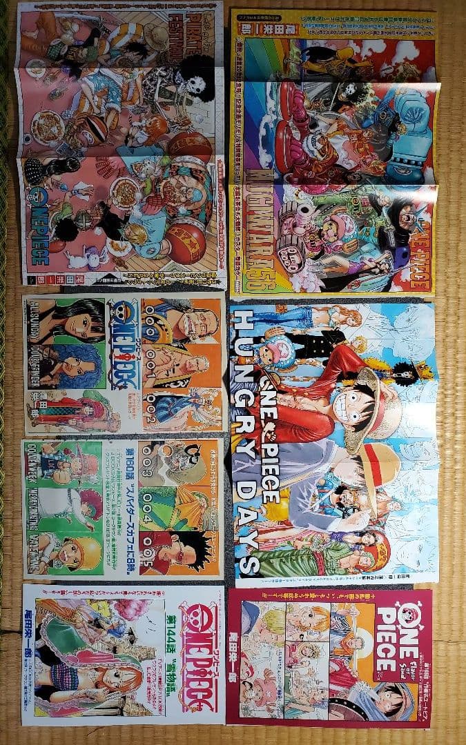 ワンピース　onepiece　橋本環奈　折り込みポスター切り抜き　７４枚