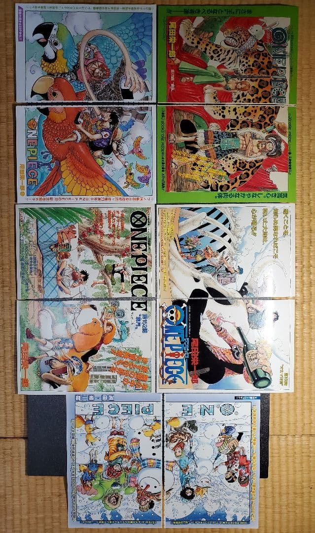 ワンピース　onepiece　橋本環奈　折り込みポスター切り抜き　７４枚