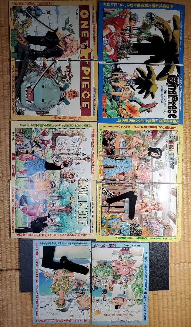 ワンピース　onepiece　橋本環奈　折り込みポスター切り抜き　７４枚