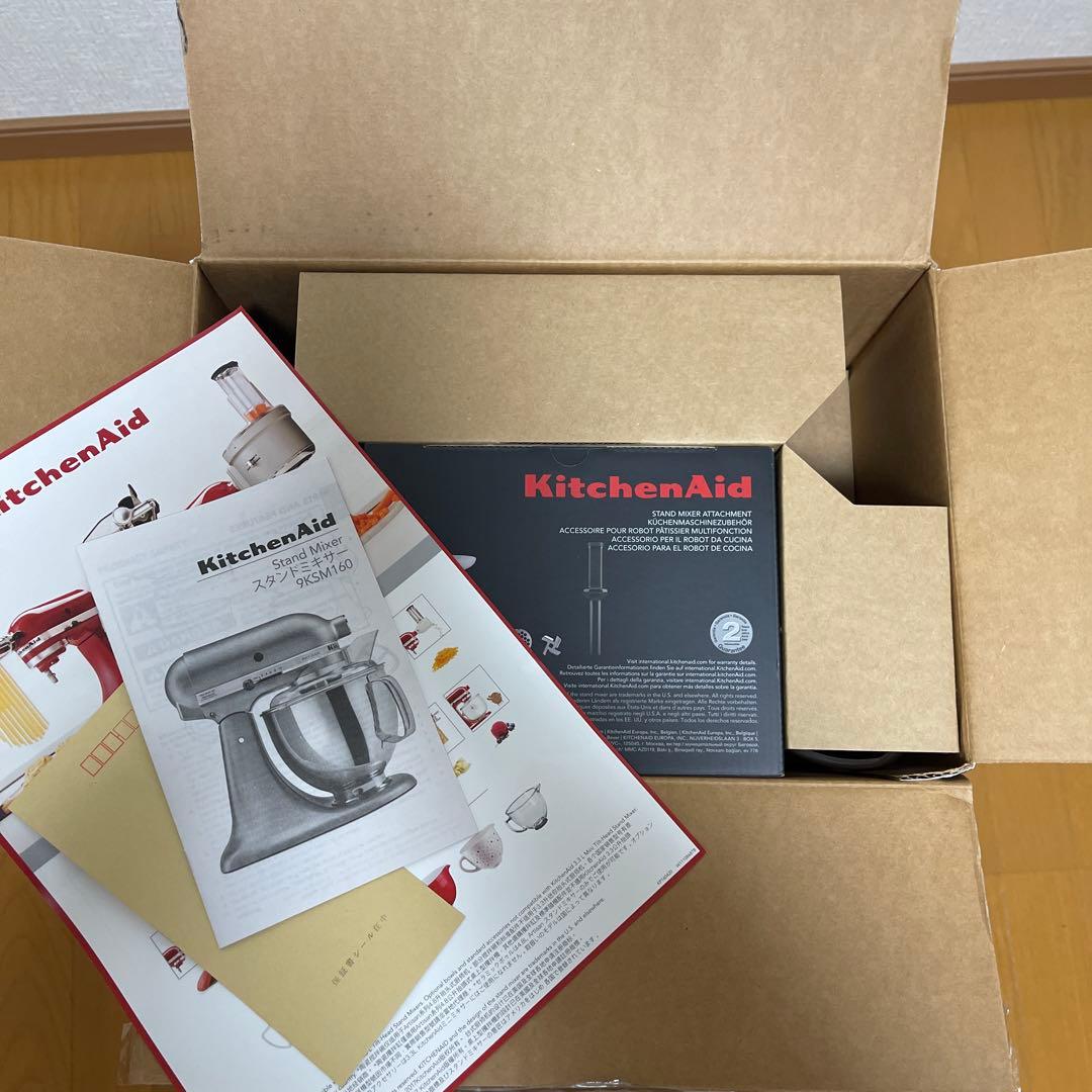 【保証期間内】キッチンエイド スタンドミキサー4.8L（ホワイト）付属品一式