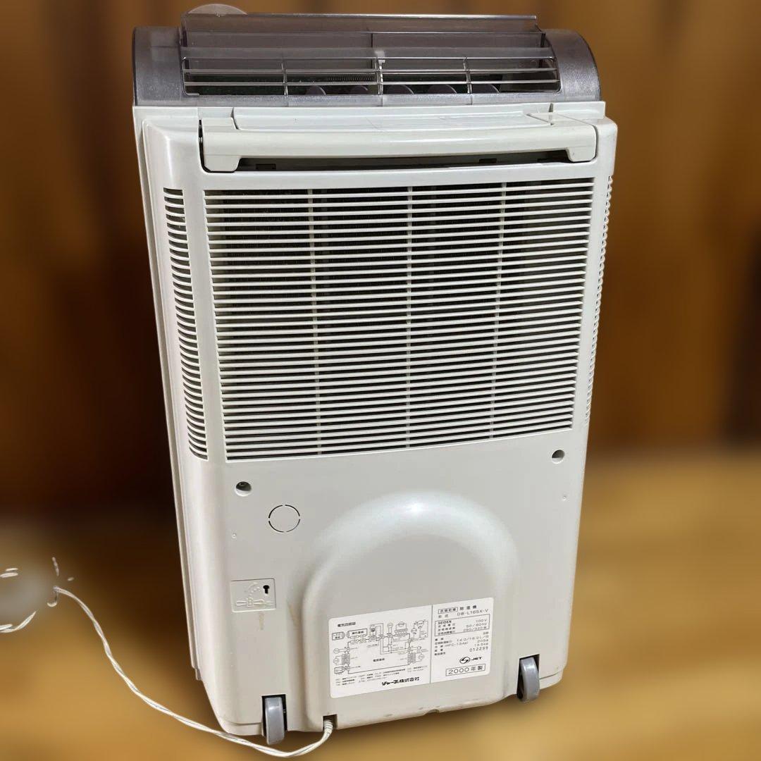 除湿機 DW-165X-V 200V 14L/日