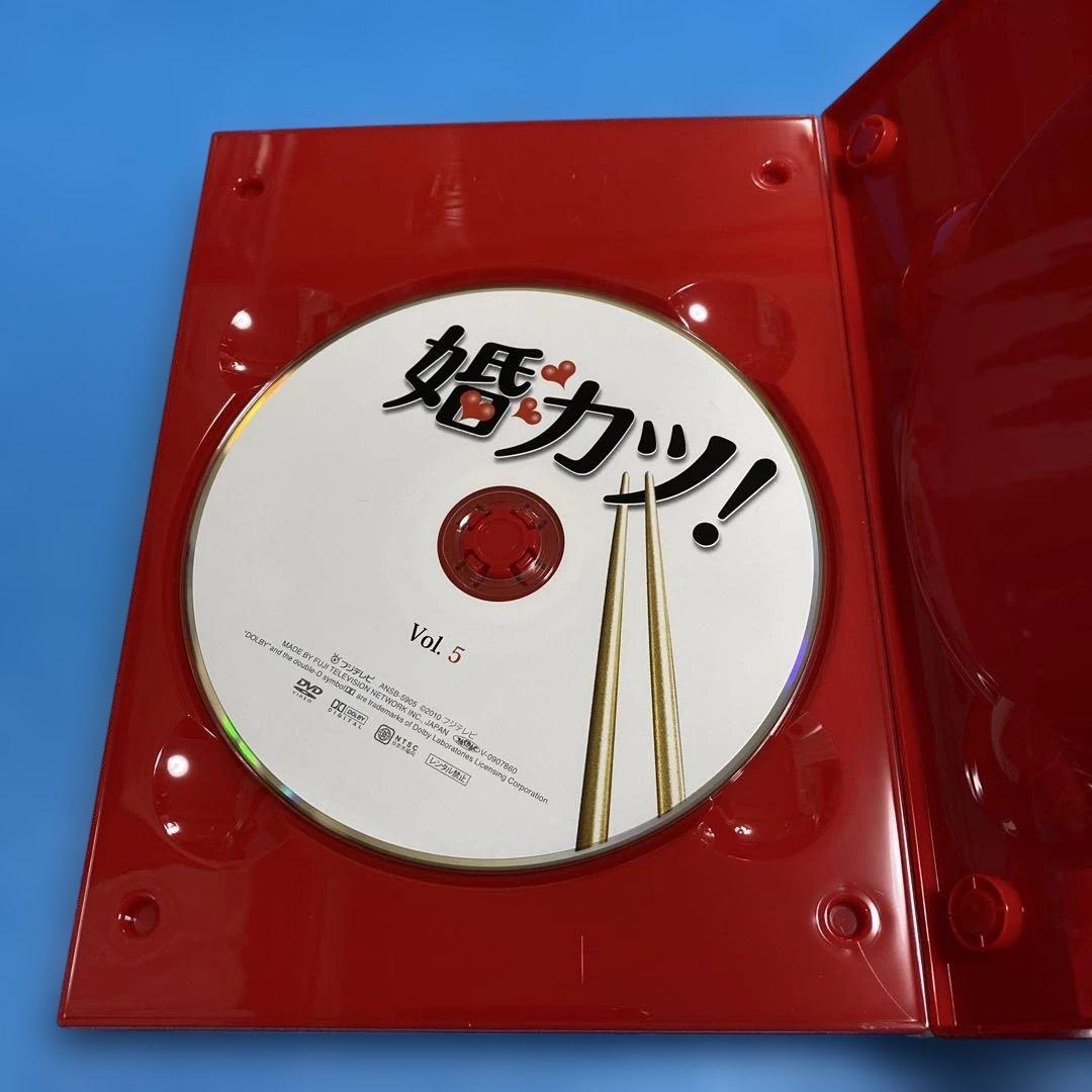 婚カツ! DVD-BOX〈7枚組〉　初回限定版/中居正広 / 上戸彩