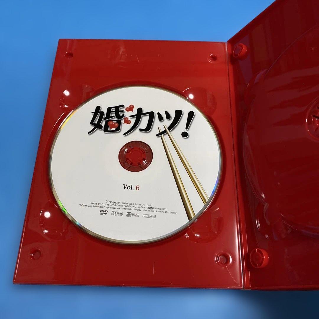 婚カツ! DVD-BOX〈7枚組〉　初回限定版/中居正広 / 上戸彩