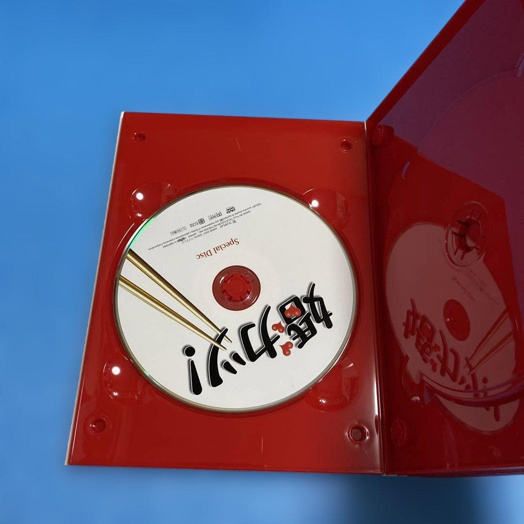 婚カツ! DVD-BOX〈7枚組〉　初回限定版/中居正広 / 上戸彩