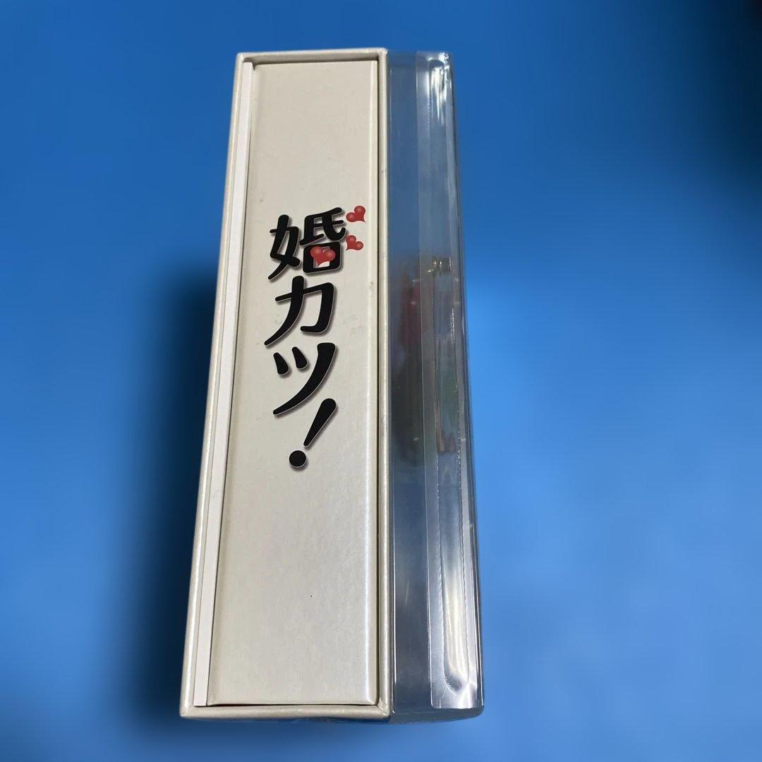 婚カツ! DVD-BOX〈7枚組〉　初回限定版/中居正広 / 上戸彩
