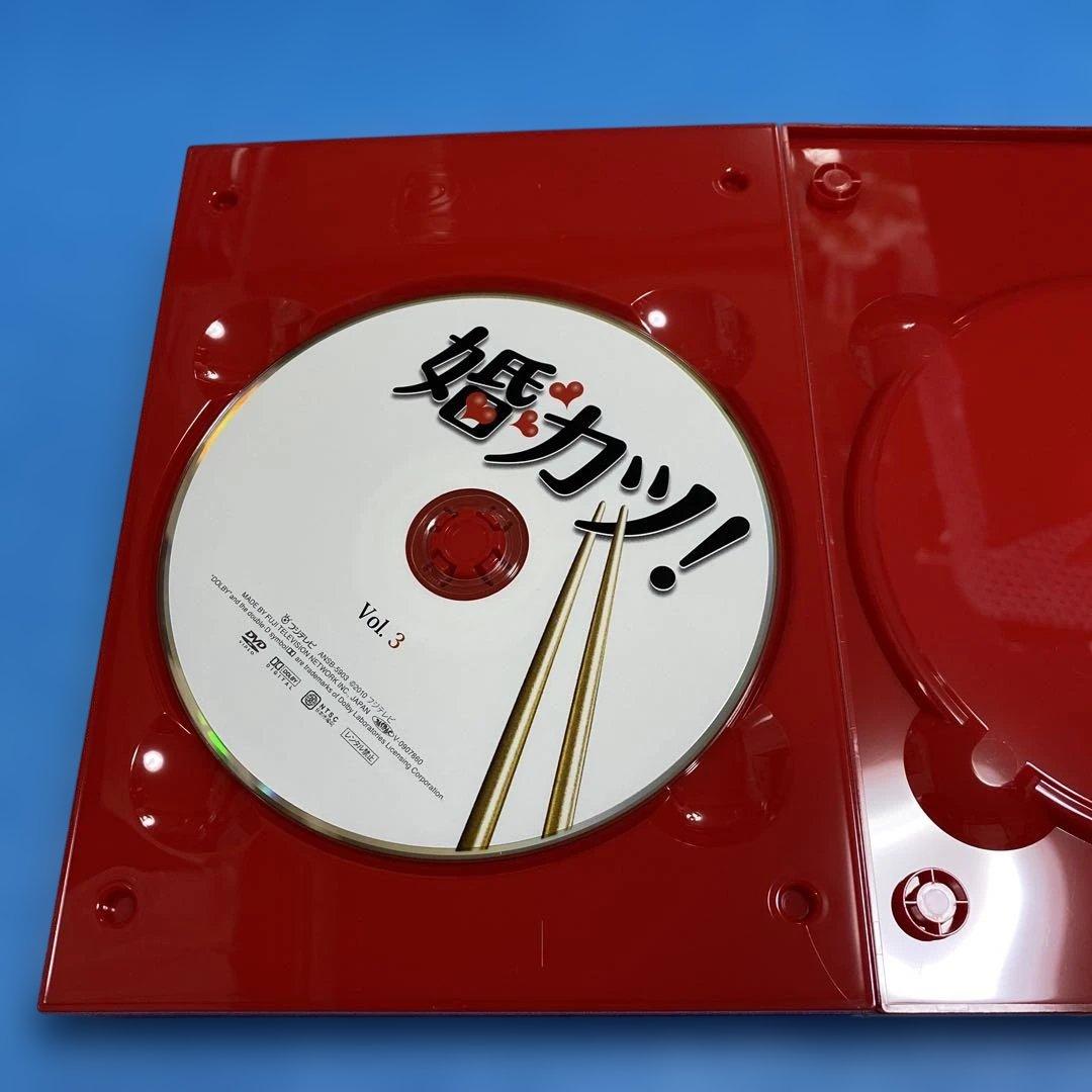 婚カツ! DVD-BOX〈7枚組〉　初回限定版/中居正広 / 上戸彩