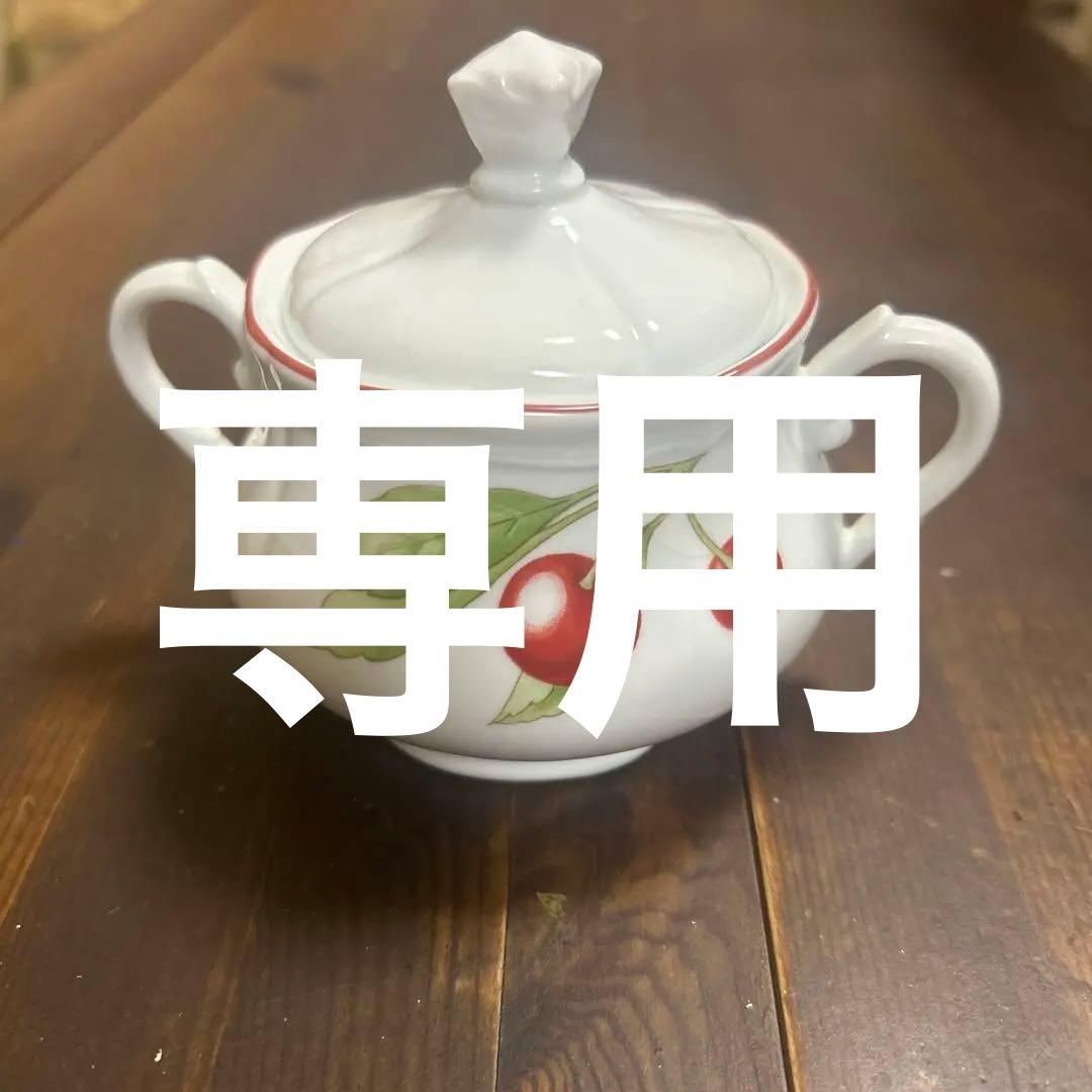 レア　リチャードジノリ　アンティコチェリー　シュガーポット　廃盤品　希少