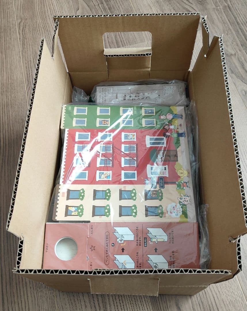 ポピーキッズイングリッシュ　レベル１　全セット