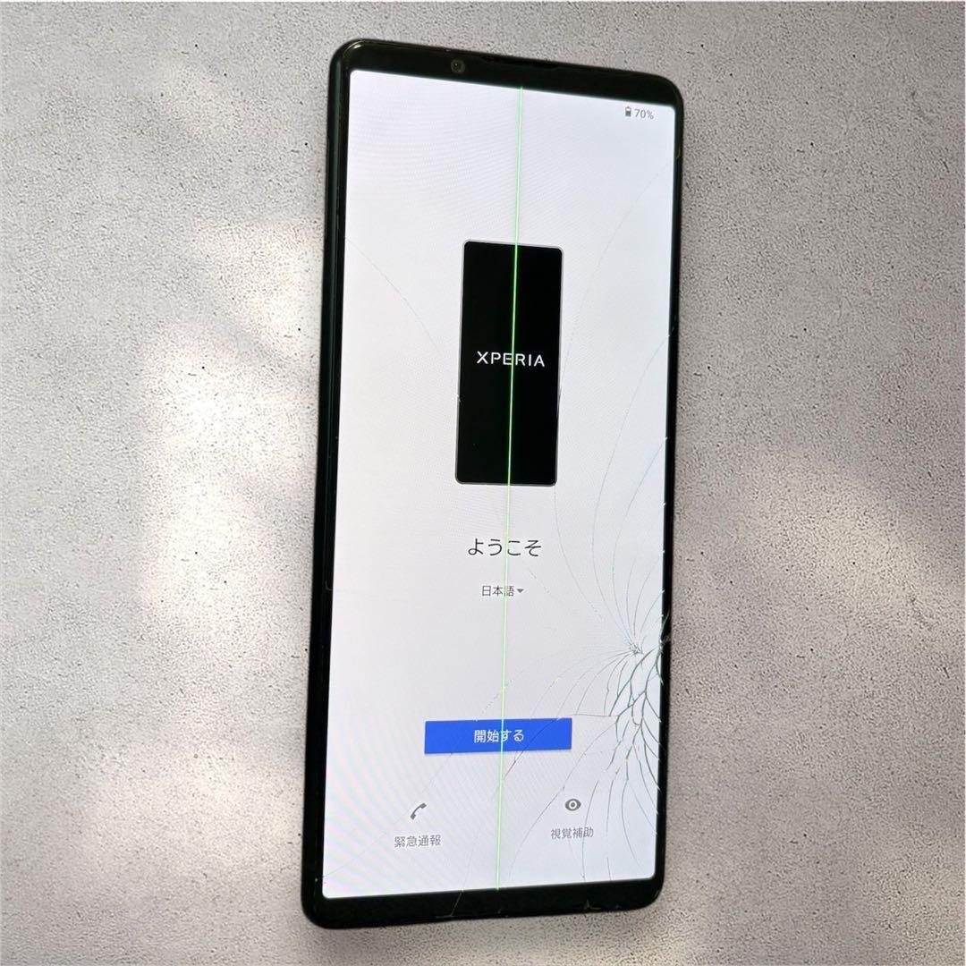 週末セール‼️ジャンク品 Xperia 5 III SOG05 操作可 付属品あり