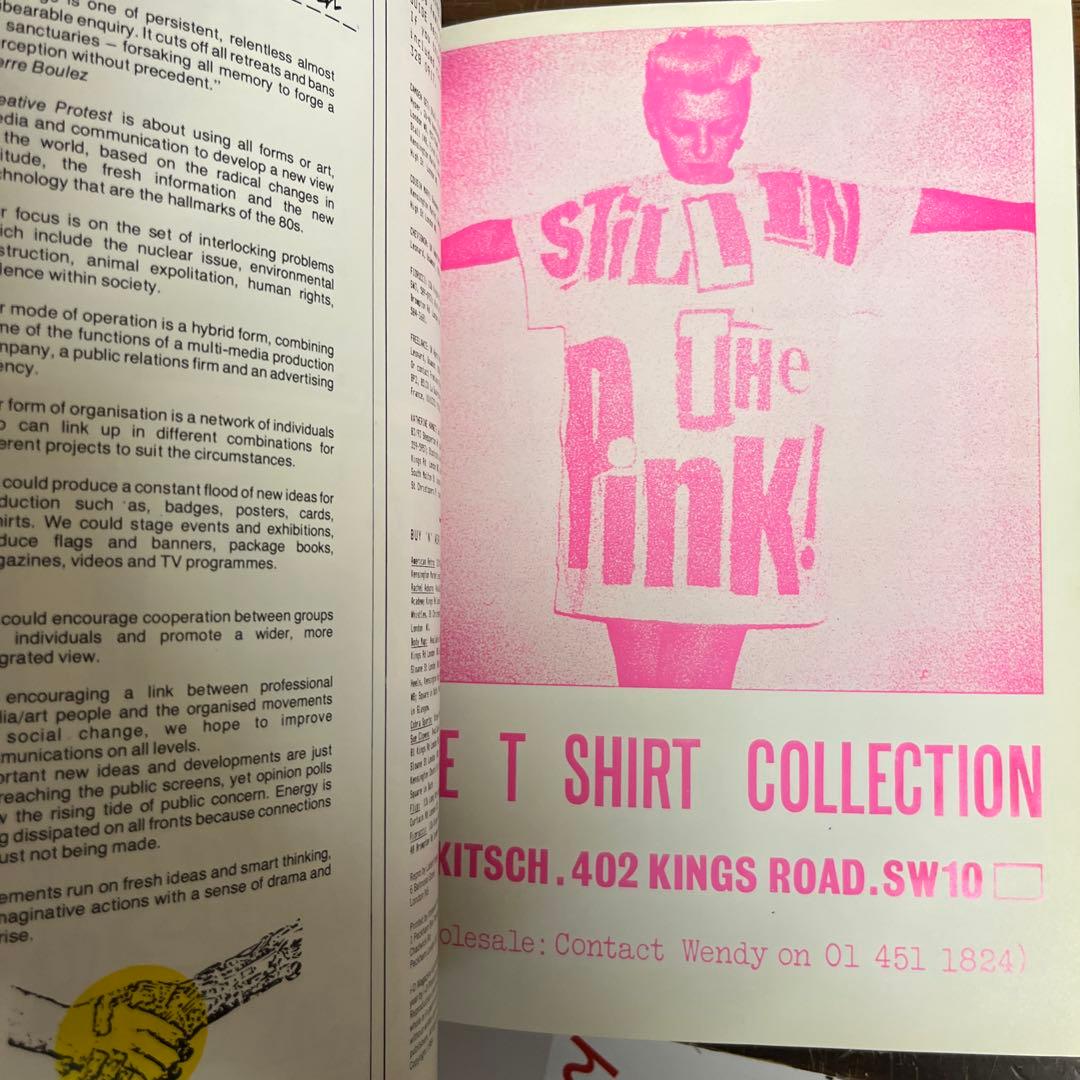 洋書 i-D magazine No.15 March/April 1984