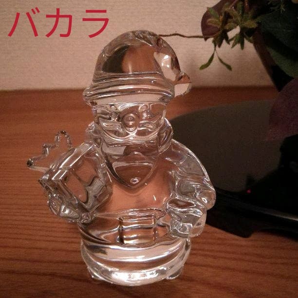 バカラ　スノーマン　Baccarat　サンタクロース　クリスマス　飾り　置物