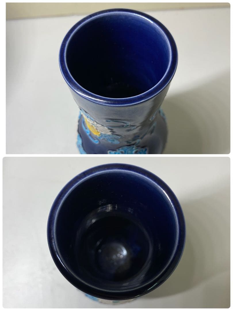 【茶道具】谷口菁嵐造　紺地交趾菊唐草皆具（共箱）