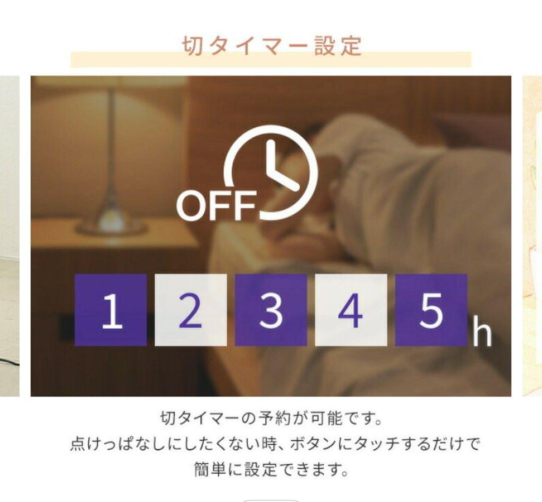 YAMAZEN ワイドハイブリッドヒーター DBW-SEJ12(AB)