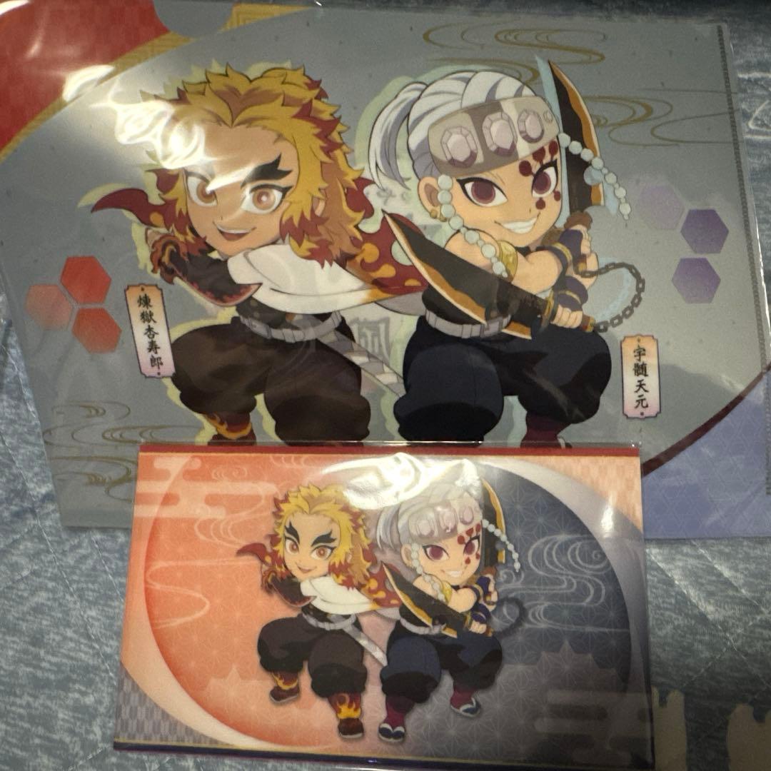 【新品未開封】鬼滅の刃 ヒノカミ血風譚2 Switch