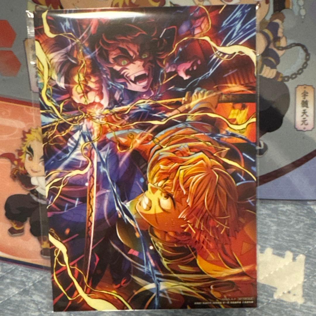 【新品未開封】鬼滅の刃 ヒノカミ血風譚2 Switch