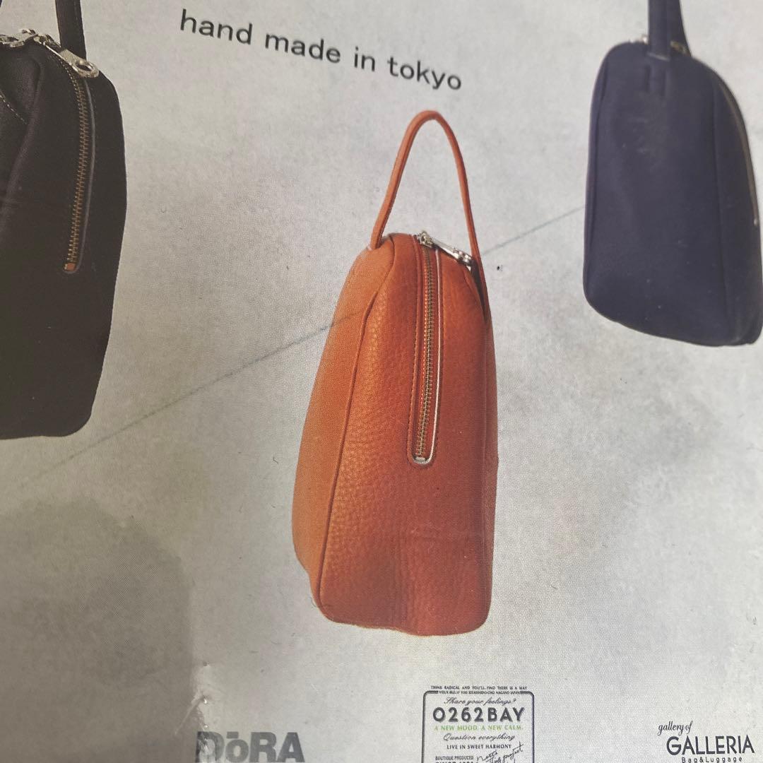 新品シュリンク付初期傷有 週刊少年ジャンプ　2023 42号　カグラバチ 連載