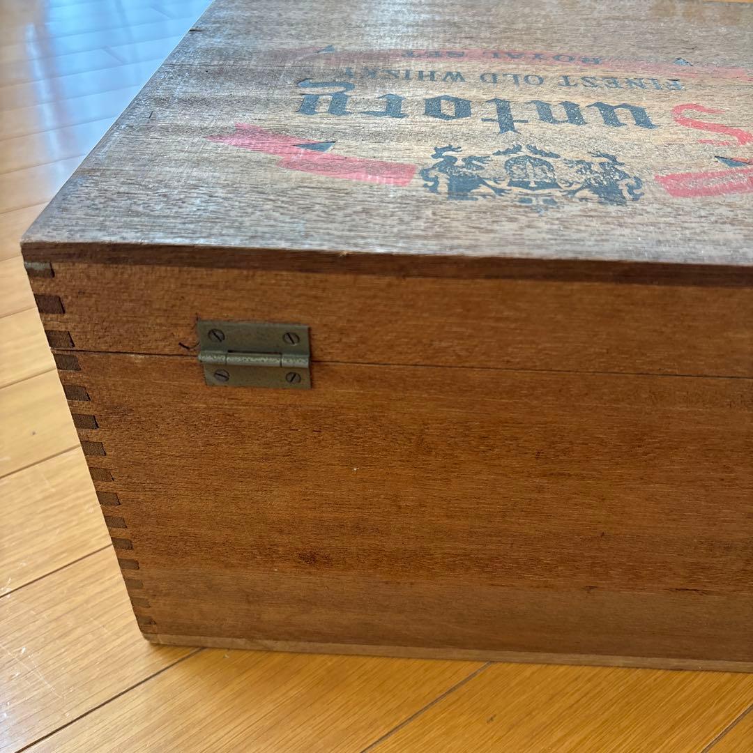 サントリーオールドウイスキーローヤルセット　洋酒の寿屋　木箱　希少