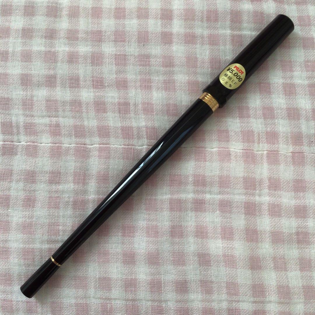 パイロット 14K 14金 万年筆 デスクペン 極細 EF 黒 廃盤
