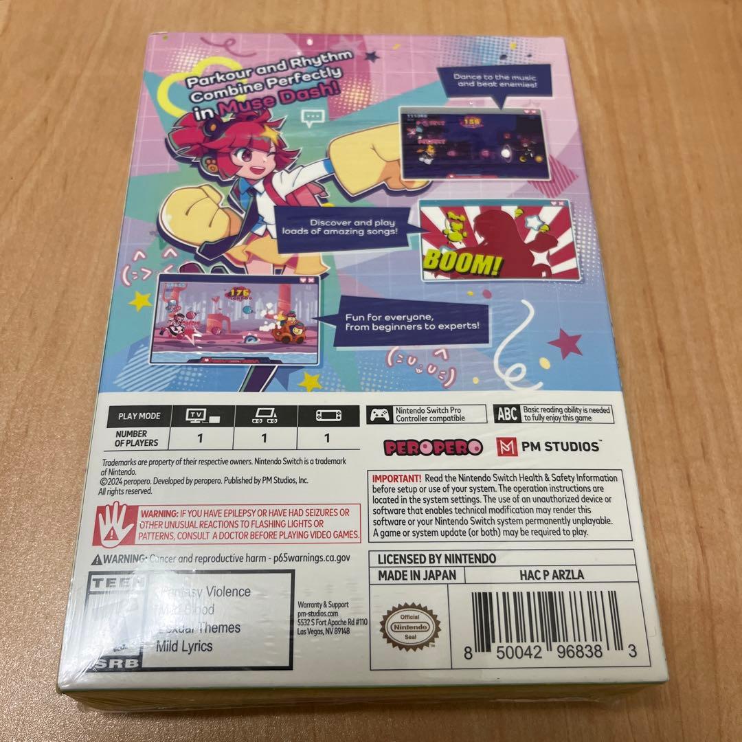 Muse Dash ミューズダッシュ限定版