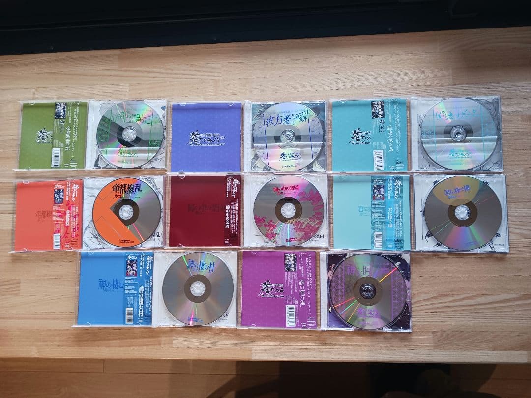 大正メビウスライン ドラマCD 8枚セット