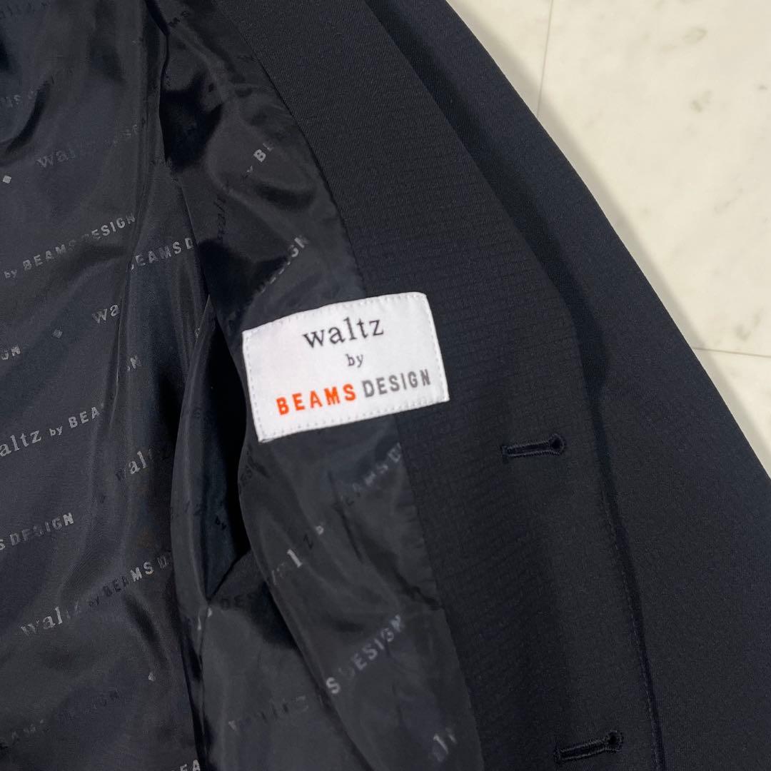 ビームスデザイン 男の子 フォーマル スーツ130 入学式 卒園式 ロングパンツ