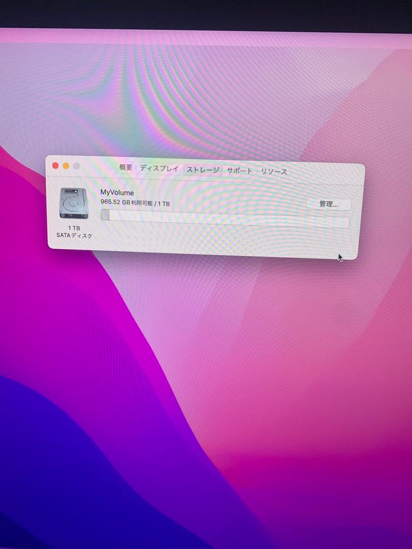 Macデスクトップ imac late 2015 retina 4k 21,5 inch