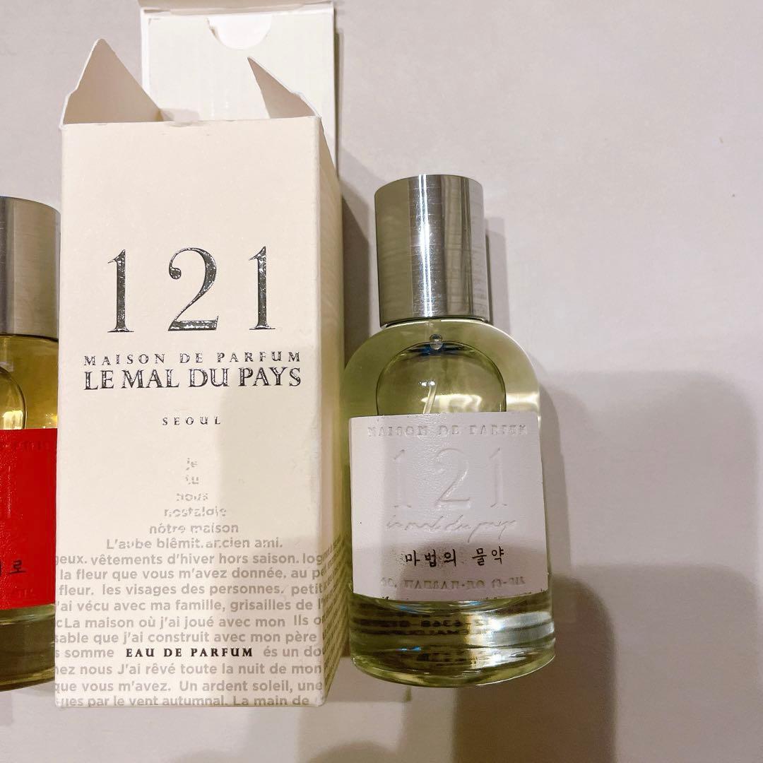 ASTRO サナ　ムンビン　香水　121 LE MAL DU PAYS