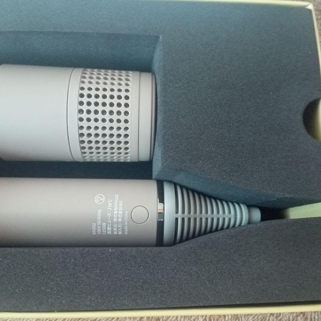 ⭐️新品未使用⭐️　KINUJO 絹女　KH202 ヘアドライヤー　モカ