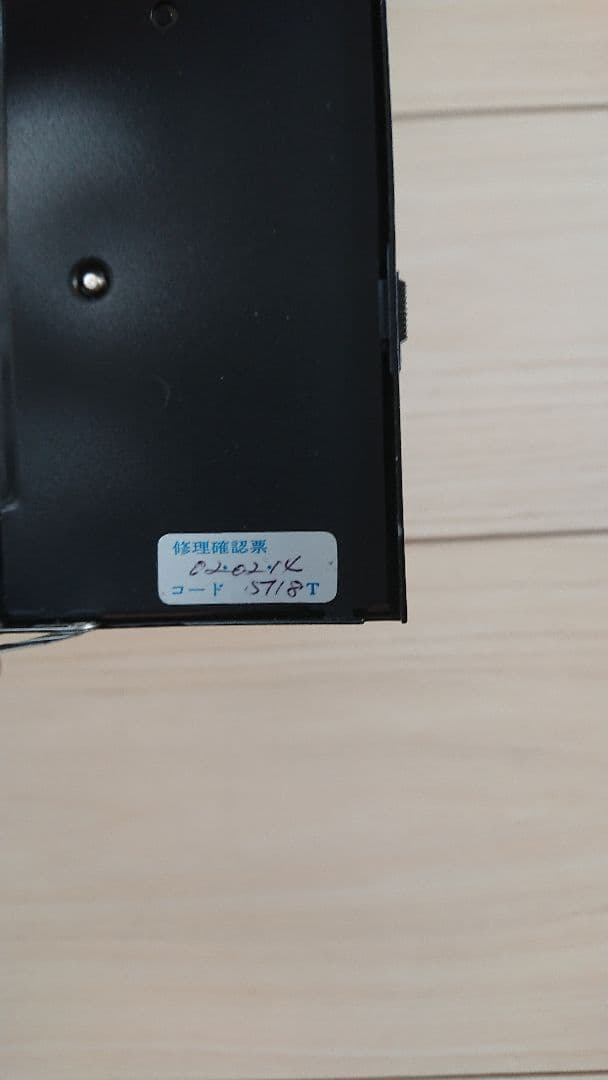 【週末価格】ジャンクSONY ウォークマン WM-F203 カセットプレーヤー