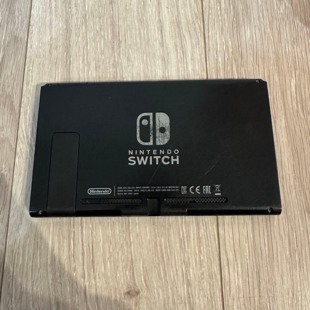 【動作確認・初期化済み】 Nintendo switch 任天堂 付属品セット