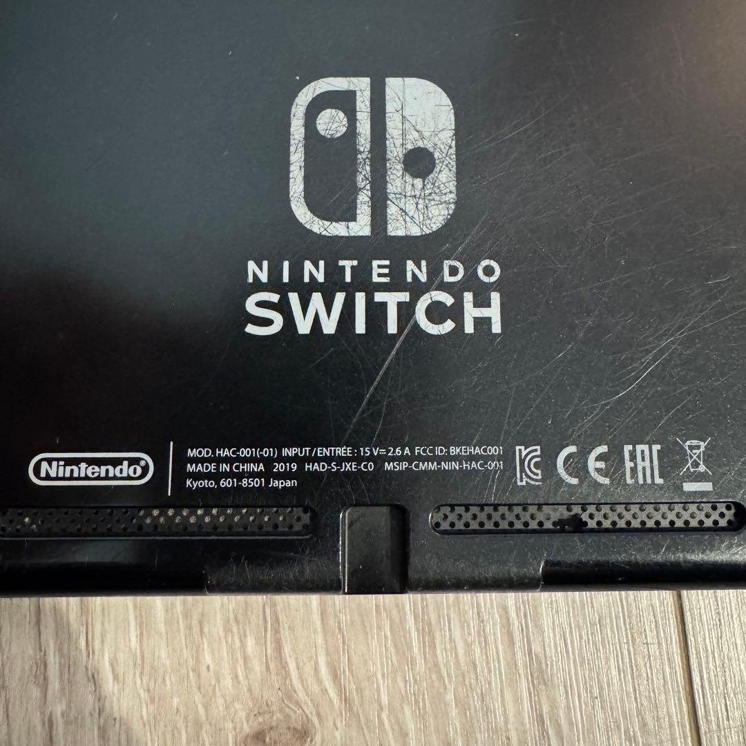 【動作確認・初期化済み】 Nintendo switch 任天堂 付属品セット