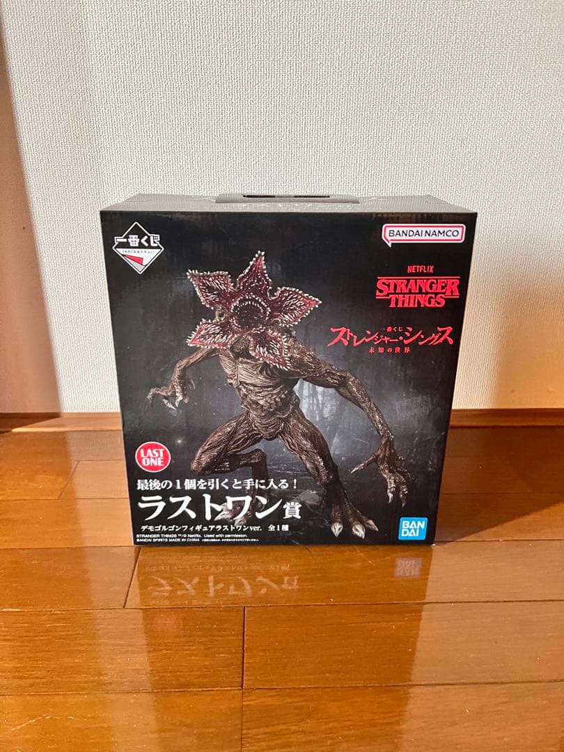 (新品未開封)ストレンジャーシングス デモゴルゴン フィギュア　ラストワン賞