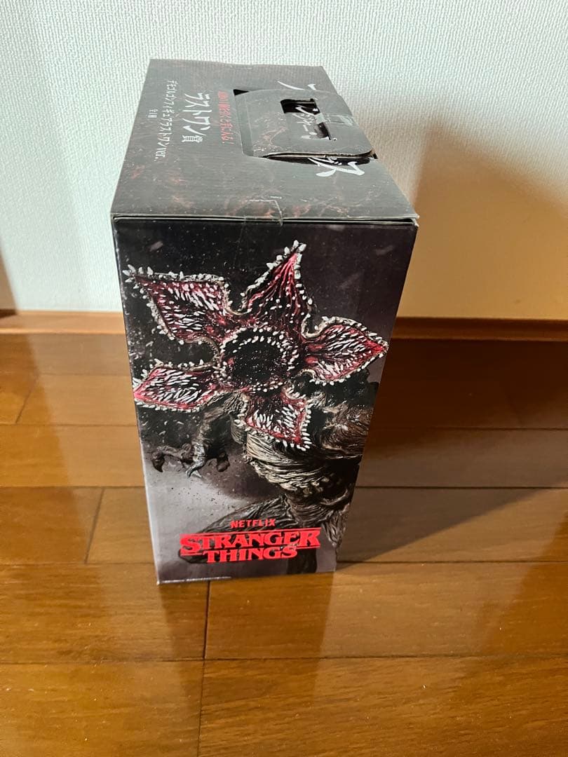 (新品未開封)ストレンジャーシングス デモゴルゴン フィギュア　ラストワン賞
