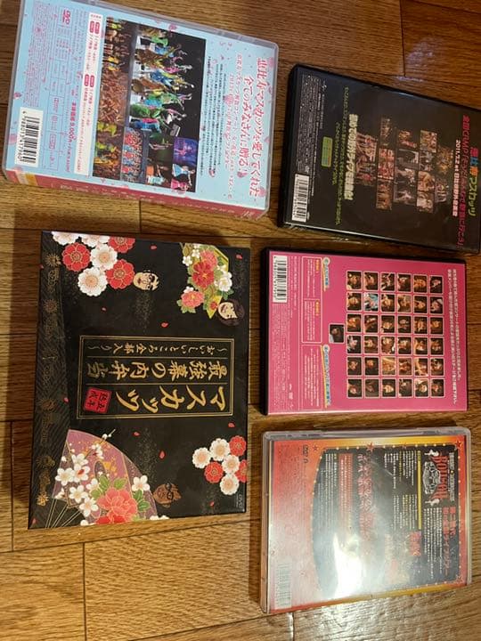 恵比寿マスカッツ/卒業式「女の花道」～伝説の解散コンサート～〈4枚組〉