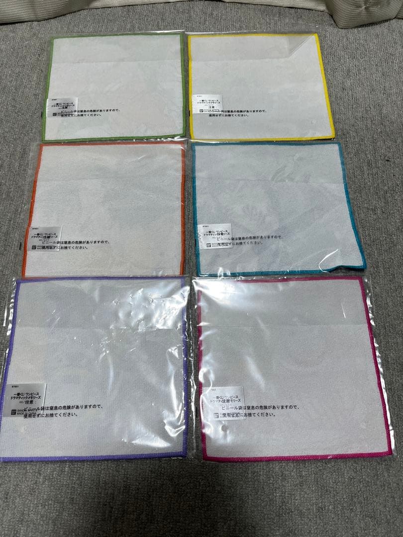 一番くじ ワンピース EX 悪魔を宿す者達 A賞 ルフィB賞 チョッパー おまけ