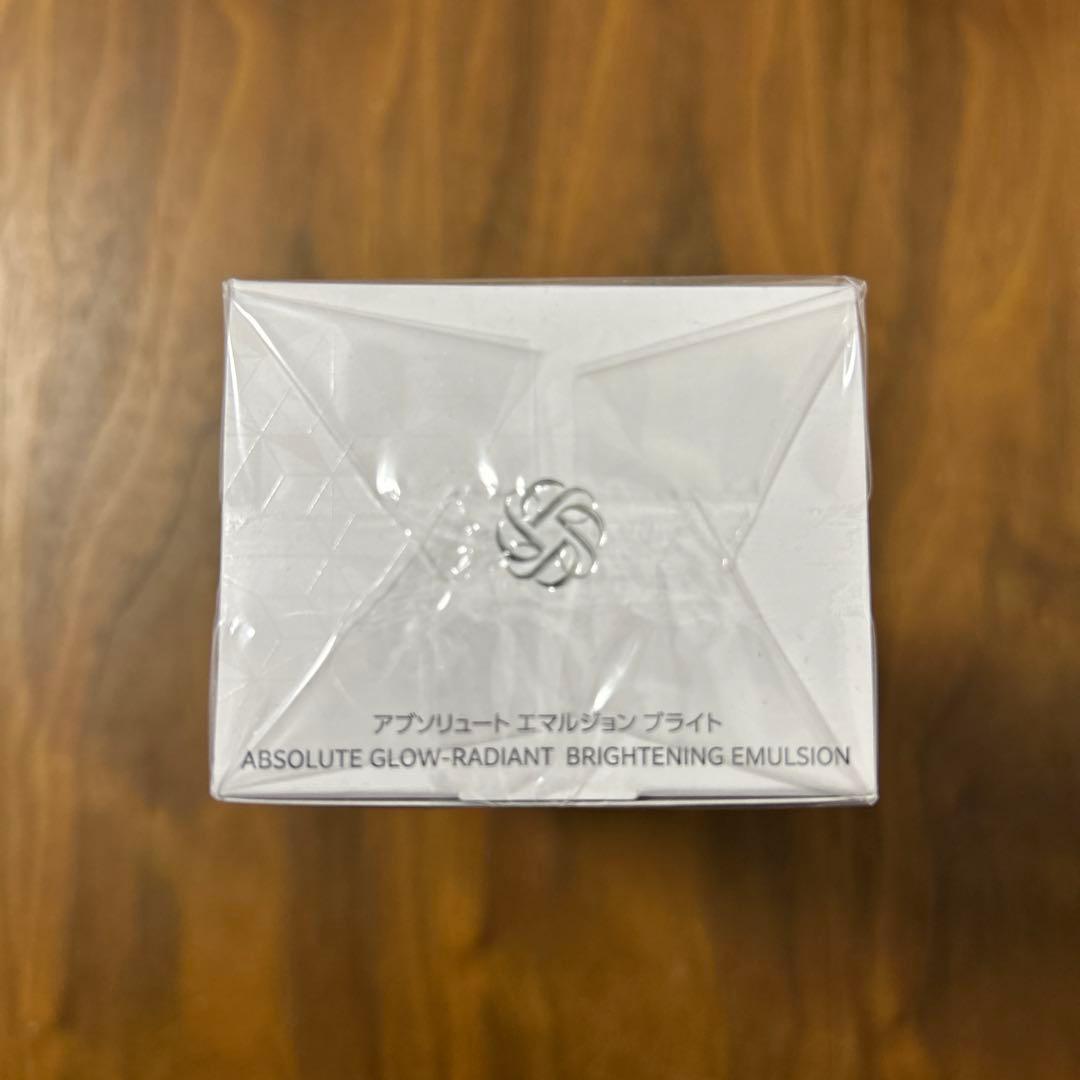 【新品】コスメデコルテ AQアブソリュートエマルジョンブライトブライトニング乳液