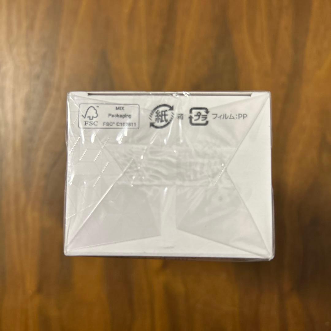 【新品】コスメデコルテ AQアブソリュートエマルジョンブライトブライトニング乳液