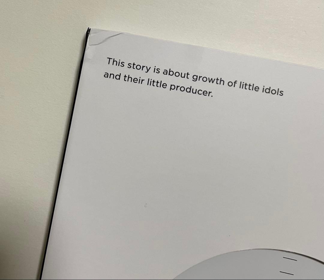 アイドルマスターシンデレラガールズ U149 CD付き特別版 1〜8巻 セット