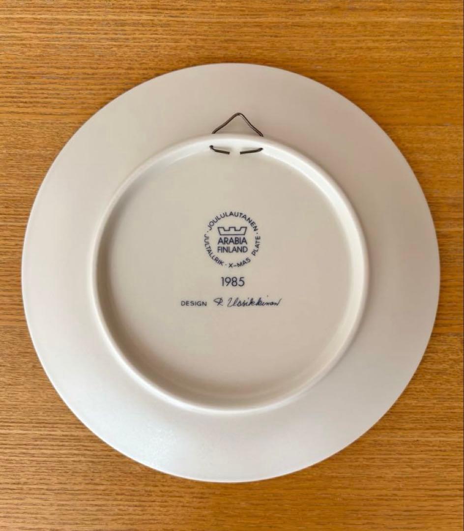 ARABIA ウオシッキネン 1985年クリスマスプレート(イヤープレート)