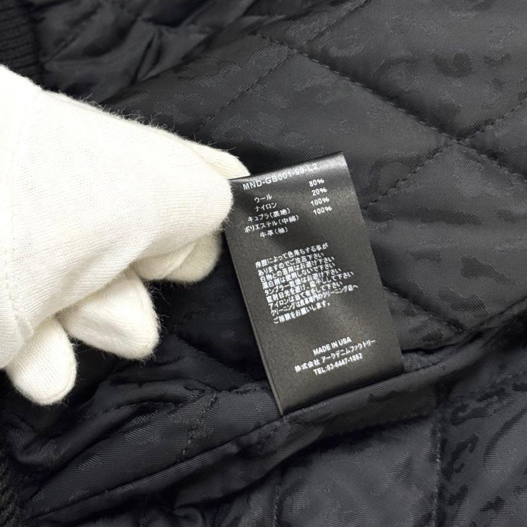 新品タグ付き マインデニム GB Sport レザー スタジャン L 黒