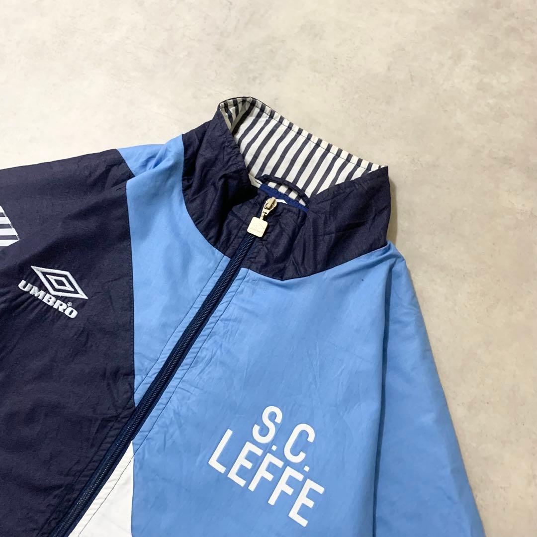 ヴィンテージアンブロ古着UMBROナイロンジャケットマルチカラーDB789