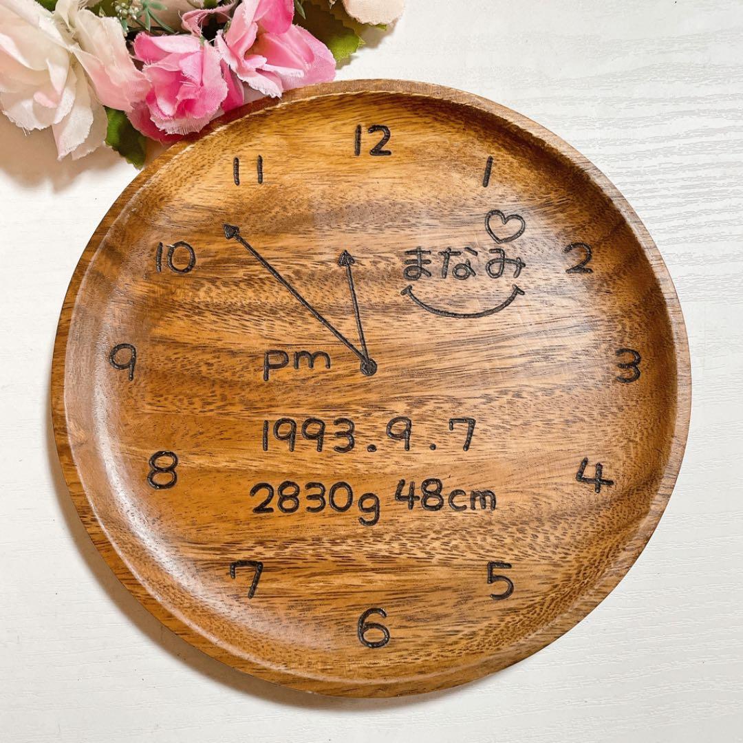 確認♡画像4枚♡白丸皿(中)♡アカシア丸皿(大)♡オーダー受け付け