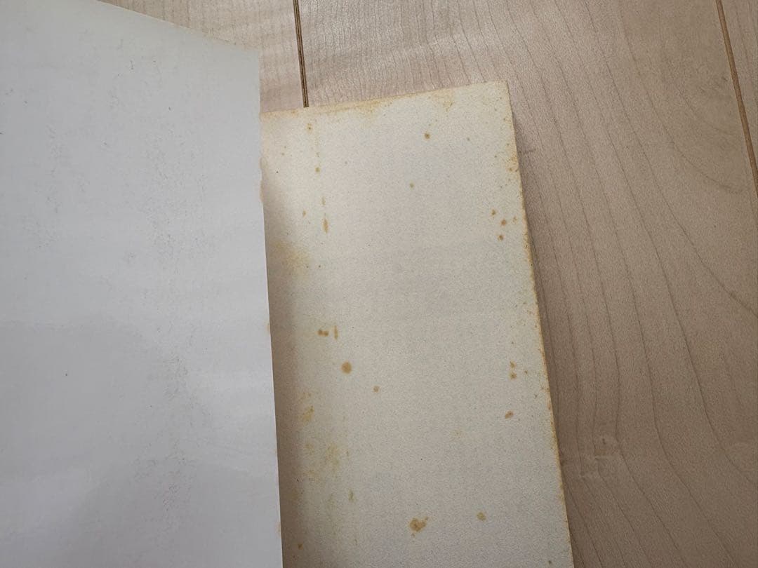 まことちゃん セレクト版 1〜24全巻セット +平成版3冊 全巻初版 楳図かずお