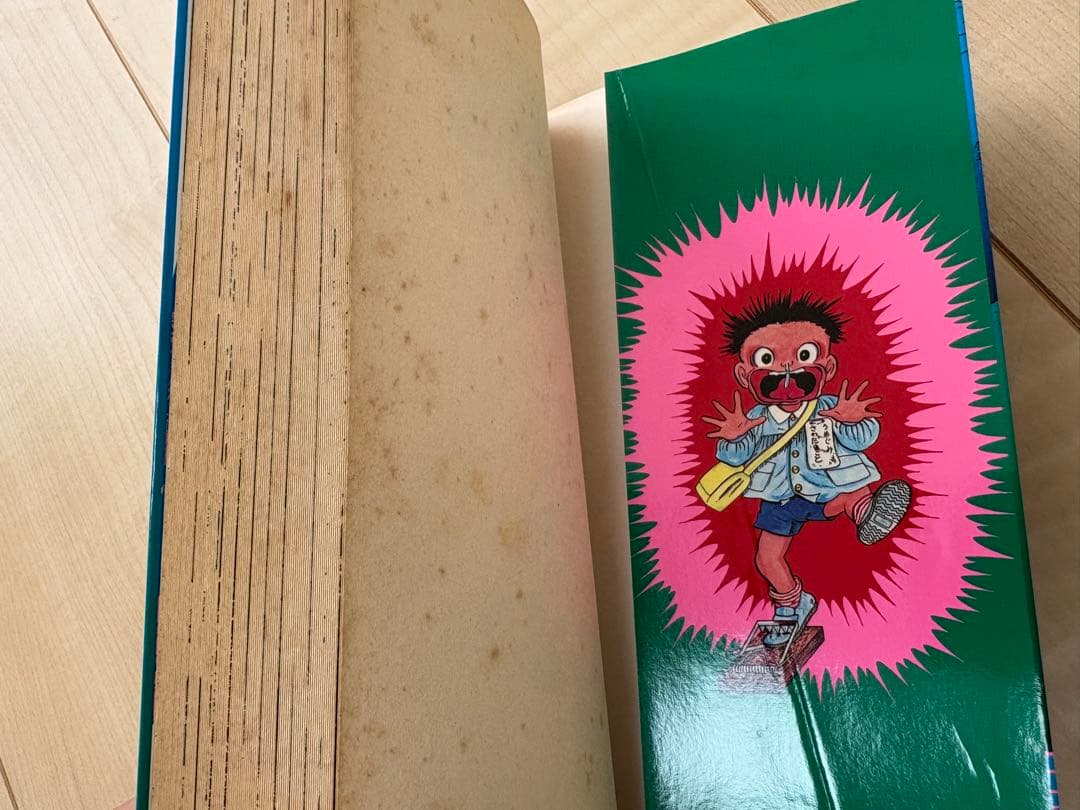 まことちゃん セレクト版 1〜24全巻セット +平成版3冊 全巻初版 楳図かずお