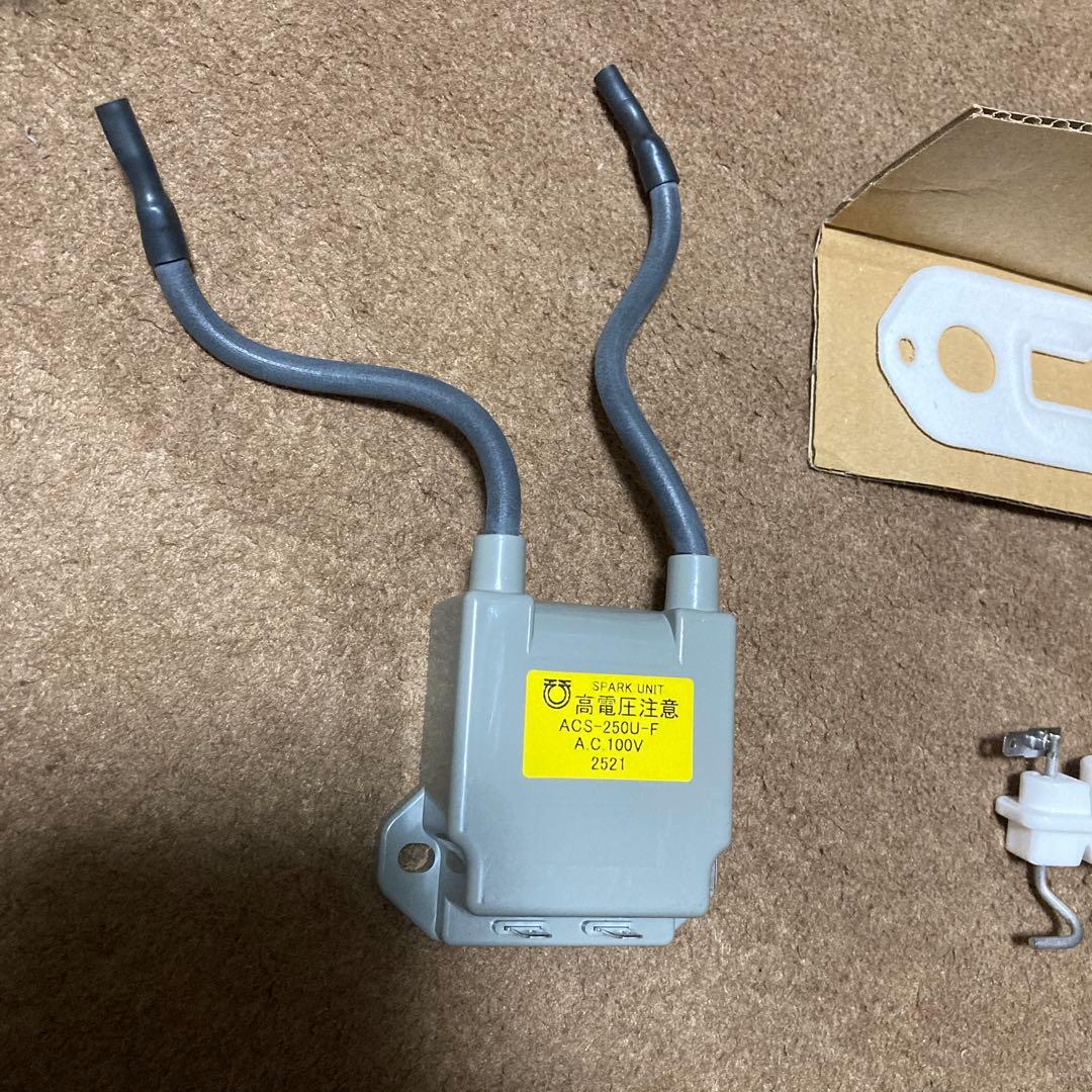 ノーリツ給湯器GT-C/62/60 GTH-C/60点火装置エラー111.121