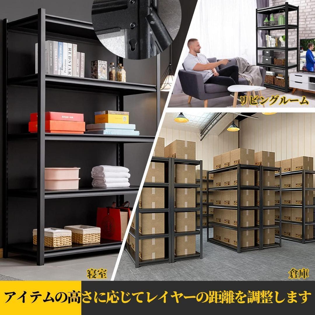 PTUWODS スチールラック 本体高耐荷重収納棚 (120*40*183cm)