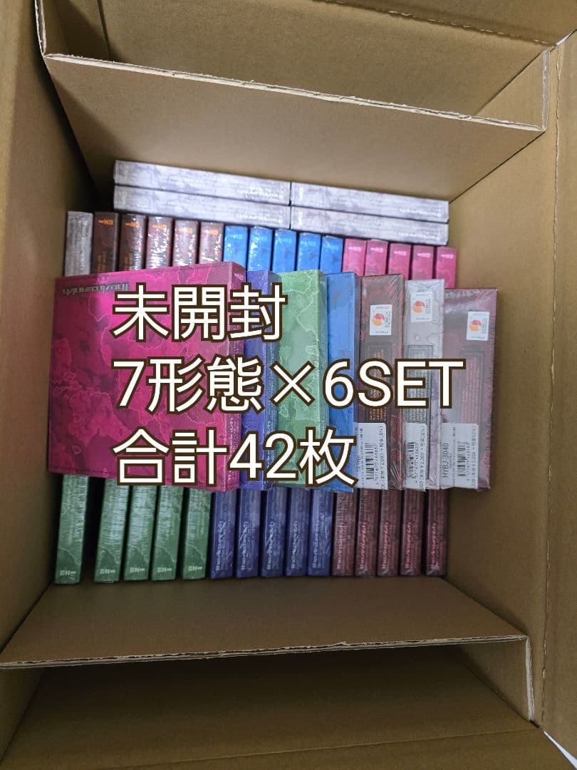 ENHYPEN　CD　7形態　THE SIN: VANISH FUGITIVES